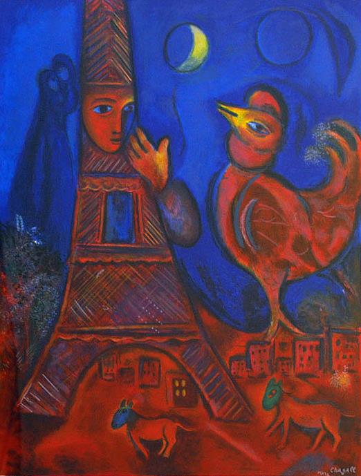 ボンジュール パリ カラー リトグラフ 現代 マルク シャガール油絵